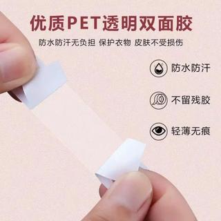 MIẾNG DÁN CHỐNG LỘ 85X12MM COMBO 3 GÓI (36 MIẾNG/GÓI) – BĂNG DÍNH THỜI TRANG 2 MẶT GIỮ ÁO VÁY, CHỐNG TUỘT, CHỐNG TỐC VÁY