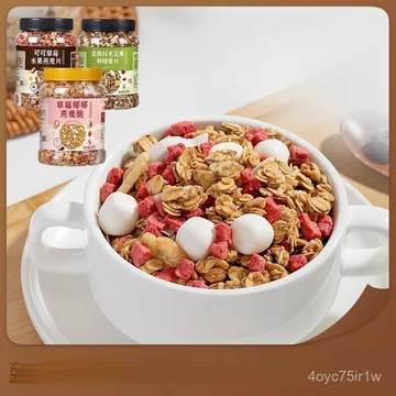 Bột yến mạch dâu tây và hạt, bữa sáng bổ dưỡng, bột yến mạch ít calo, ngũ cốc giòn ít tinh bột, bột yến mạch nướng ngâm