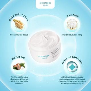 [Chính Hãng] Dưỡng Ẩm, Nẻ GOONGBE Primmune Deep/ Moisture Cream/ Lotion/ Barrie, Cho Bé &Da Nhạy Cảm