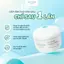 Dưỡng Ẩm, Nẻ GOONGBE Primmune Deep/ Moisture Cream/ Lotion/ Barrie, Cho Bé &Da Nhạy Cảm