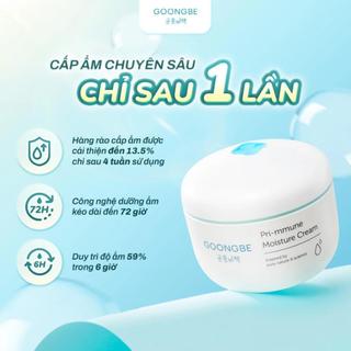 [Chính Hãng] Dưỡng Ẩm, Nẻ GOONGBE Primmune Deep/ Moisture Cream/ Lotion/ Barrie, Cho Bé &Da Nhạy Cảm