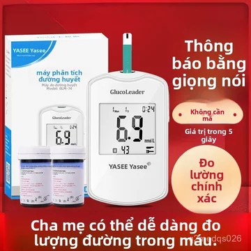 Máy đo đường huyết Yasi Voice dùng tại nhà, hoàn toàn tự động, không cần mã hóa, máy đo đường huyết y tế chính xác dành