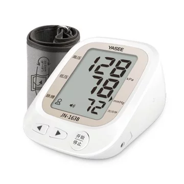 Máy đo huyết áp điện tử Yas JN163B Máy đo huyết áp loại đeo tay dùng trong gia đình với chức năng phát giọng nói thông m