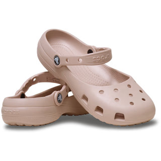 | 100% 𝘾𝙝í𝙣𝙝 𝙃ã𝙣𝙜 | Giày Clog 𝙲𝚁𝙾𝙲𝚂 Unisex Classic Ballet 'Quartz'