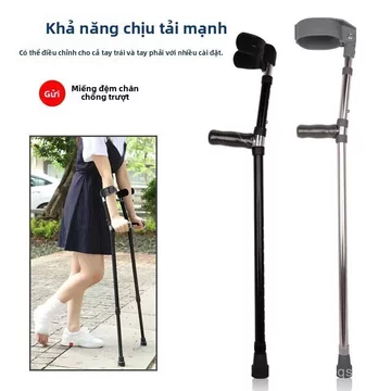 Nạng khuỷu tay kiểu tay cầm dày dặn Dụng cụ hỗ trợ đi lại nhẹ, có thể thu gọn, chống trượt, nạng nách tiện lợi dành cho