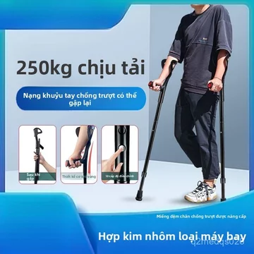 Nạng y tế, nạng khuỷu tay, chống trượt, hợp kim nhôm dày dặn, nạng nách nhẹ, gậy chống để phục hồi sau gãy xương, nạng t