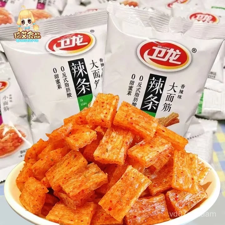Khoai tây chiên cay, mì cay cỡ lớn, đồ ăn vặt cay ở ký túc xá, đồ ăn vặt giải trí, gói quà đồ ăn vặt.
