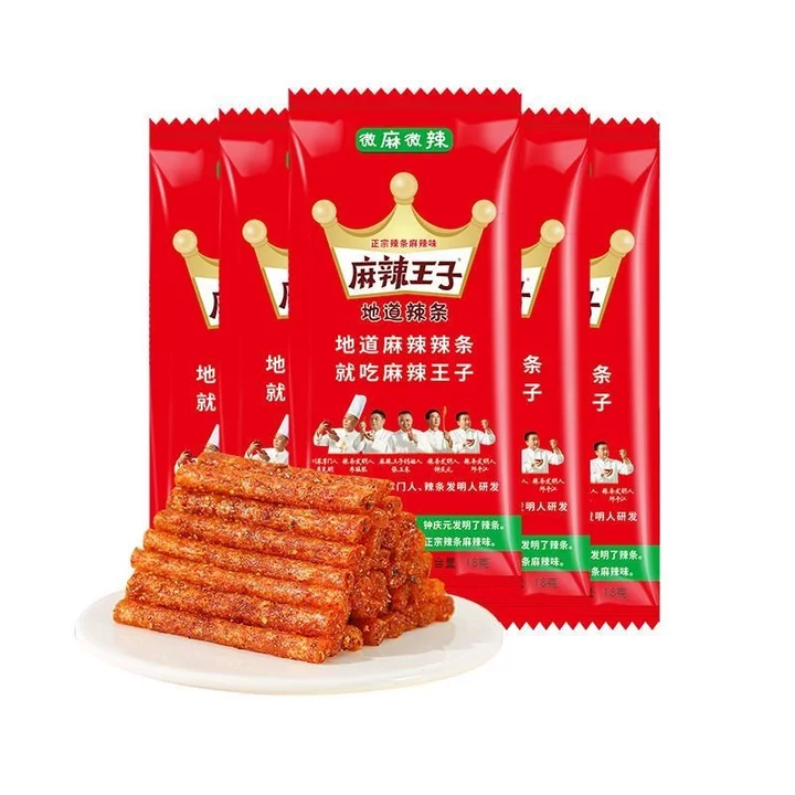 Gói quà đồ ăn vặt cay, đồ ăn vặt cay để thỏa mãn cơn thèm, đồ ăn giải trí, đồ ăn vặt chứa gluten gợi nhớ tuổi thơ.