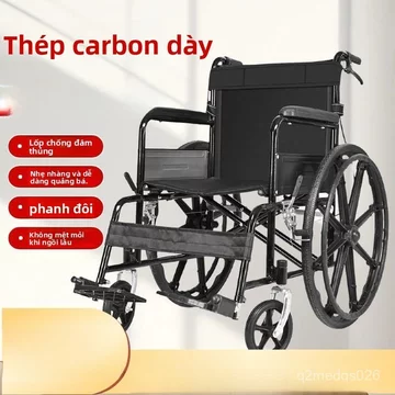 Xe lăn thủ công, xe lăn có thể gấp gọn, xe lăn di động cho người già, xe lăn đa chức năng cho người khuyết tật, thiết bị