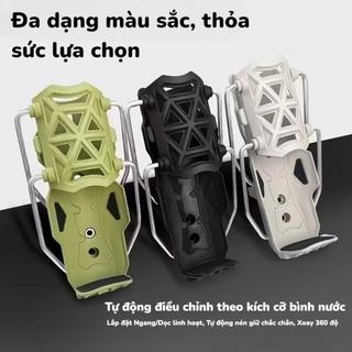 Giá Đỡ Bình Nước Xe Máy Xe Đạp –Kẹp Chai Nước Gọn Nhẹ | Tự Điều Chỉnh | Chống Rung |Tiện Lợi Dễ Dùng