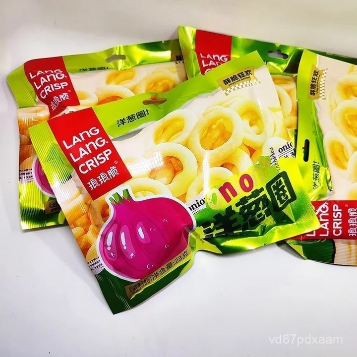 Khoai tây chiên giòn vị hành lá, đồ ăn vặt phồng, đồ ăn vặt hoài niệm dành cho trẻ em, đồ ăn vặt thông thường để thỏa mã