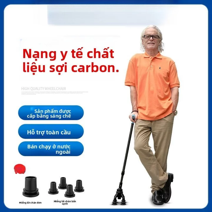 Gậy chống gãy xương cho người già, gậy phục hồi chức năng đa chức năng, có thể điều chỉnh, bốn chân chống trượt, chống t