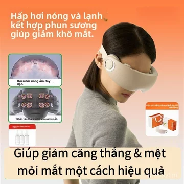Máy massage mắt E7Mặt nạ mắt hơi nước, thiết bị bảo vệ mắt, kem dưỡng ẩm mắt, giảm mệt mỏi, kem dưỡng ẩm mắt dạng phun s