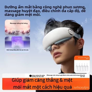 Máy massage mắt E4P Thiết bị bảo vệ mắt, massage dưỡng ẩm mắt, giảm mỏi mắt và hội chứng khô mắt, hơi nước nóng nén dạng