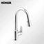 KOHLER Taut với vòi kéo xuống và chế độ phun đa năng K-21367T-4-CP