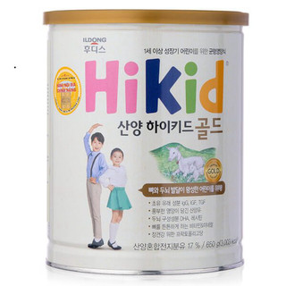 Sữa bột HiKid Bò Vani 600g - HiKid Dê 650g Hàng Chuẩn Nội Địa Hàn | Minizon Kids