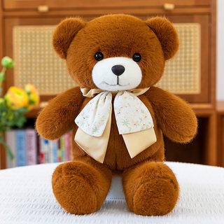 Gấu Bông Đa Dạng Muôn Hình - Bộ Sưu Tập Sáng Tạo Mềm Mại Dễ Thương, Đồ Chơi Hoàn Hảo Cho Mọi Lứa Tuổi