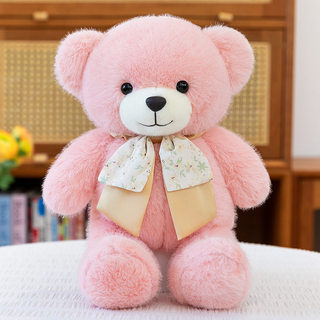 Gấu Bông Đa Dạng Muôn Hình - Bộ Sưu Tập Sáng Tạo Mềm Mại Dễ Thương, Đồ Chơi Hoàn Hảo Cho Mọi Lứa Tuổi