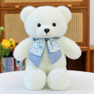 Gấu Bông Đa Dạng Muôn Hình - Bộ Sưu Tập Sáng Tạo Mềm Mại Dễ Thương, Đồ Chơi Hoàn Hảo Cho Mọi Lứa Tuổi