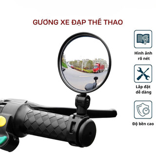 GƯƠNG CHIẾU HẬU XE ĐẠP 360° 1 CẶP | GƯƠNG TRÒN HD XOAY 3 TRỤC GƯƠNG TAY LÁI XE ĐẠP MTB ROAD TOURING