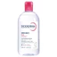Bioderma Sensibio H2O Hồng 500ml - Nước tẩy trang cho da nhạy cảm