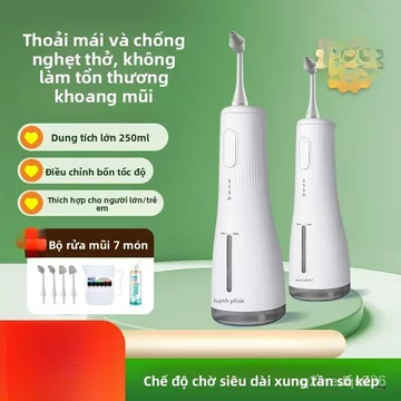 Máy rửa mũi điện Lekang - Thiết bị xịt mũi y tế dành cho trẻ em và người lớn, dụng cụ vệ sinh mũi tại nhà, dụng cụ rửa m