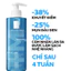 Gel Rửa Mặt Da Dầu, Nhạy Cảm 400ml Hasaki Sản Phẩm Chính Hãng