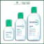 Tẩy Trang Bioderma lô mới sx 2026 2 màu xanh hồng nắp bật mã Sébium H2O