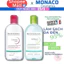 Nước Tẩy trang Bioderma Sensibio + Sebium H2O Sạch Sâu, Dịu Nhẹ Cho Da Nhạy Cảm, Da Dầu 100ml 500ml