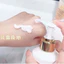 Dưỡng Thể OLAY Body B3 Vitamin C Optic Glow Radiance Cấp Ẩm Sáng Da Bật Tone Nacos Shop