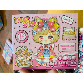 Sỉ khay 24 quyển sổ dán sticker bản to siêu đẹp