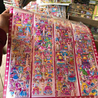 Vỉ 20 tờ sticker dán nhũ lấp lánh