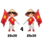 King Decal Decan ot Trend thanh niên yêu nước - decan dán xe máy, ô tô, xe bán tải, xe khách.(SL 1 đôi)