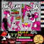 King Decal tem sticker dán gấu quỷ bạo lực ma siêu hót trend - team, tafu, race southvietnam hình trang trí xe đẹp hết ý
