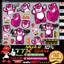 King Decal tem dán xe điện gấu dâu lotso chống nước bao bay màu hot trend dễ thương - team dán xe mọi vị trí