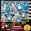King Decal tem dán xe điện gấu dâu lotso chống nước bao bay màu hot trend dễ thương - team dán xe mọi vị trí