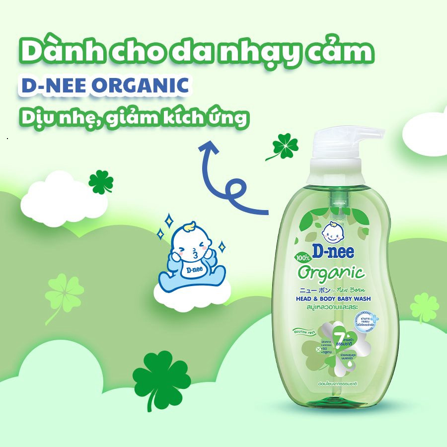 Sữa Tắm Gội Toàn Thân Dnee Organic/Sakura Cho Bé Từ 0-3 Tuổi Chai 200/380/800ml - Bibo Mart