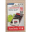 Thẻ Nhớ SanDisk Ultra 32GB 64GB 128GB MicroSD Class 10 A1 U1 150MB/s Chính Hãng