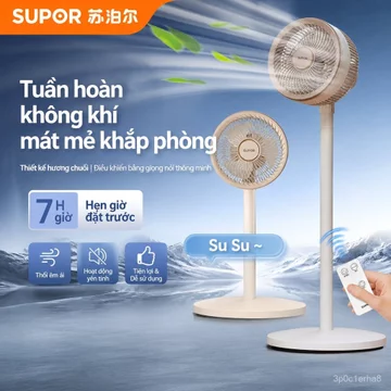 Quạt lưu thông không khí, quạt điện, quạt sàn gia dụng, quạt bàn điều khiển từ xa thẳng đứng, yên tĩnh, kiểu tuabin, dùn