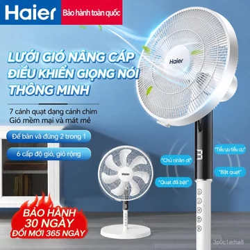 Quạt điện, quạt đứng, quạt đứng gia dụng chạy bằng năng lượng gió, quạt dao động êm ái cho phòng ngủ, điều khiển từ xa,