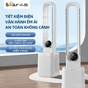 Quạt điện không cánh dùng cho văn phòng và gia đình, quạt tuần hoàn lọc không khí, quạt đứng dạng tháp, lưu lượng gió lớ
