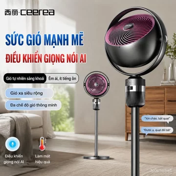 Quạt lưu thông không khí Xili, quạt đứng hẹn giờ, quạt điện gia dụng yên tĩnh, tần số biến đổi, tiếng ồn thấp, quạt sàn