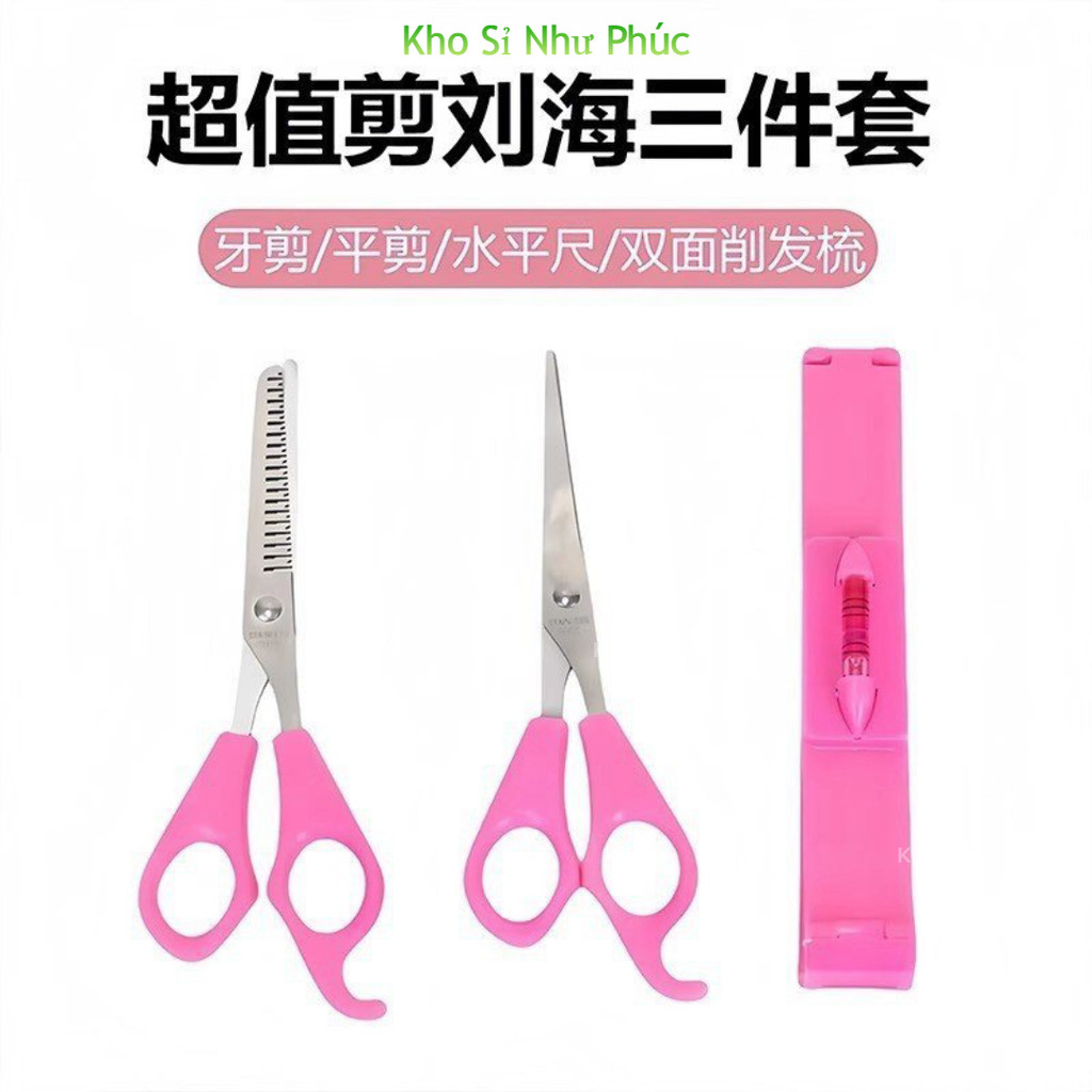 Trẻ Em Cắt Tỉa Nổ Dụng Cụ Tiện Dụng Bé Gái Cắt Tóc Hộ Gia Đình Cô Gái Phụ Kiện Tóc Riêng Bé Cắt Tóc