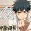 Nhẫn Đôi Yuta Okkotsu & Rika Jujutsu Kaisen Cosplay Anime Chú Thuật Hồi Chiến Đủ Các Size