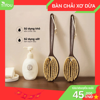 Bàn Chải Tắm Xơ Dừa Làm Sạch Sâu Săn Chắc Da Cọ Tắm Cán Dài - BCXD01