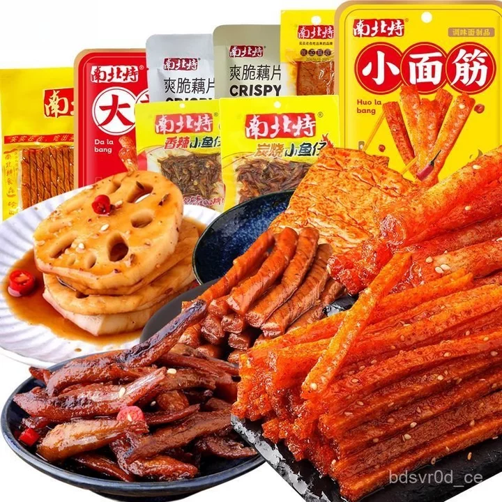Gói quà ăn vặt: Gói hỗn hợp đồ ăn vặt kho cay, đồ ăn vặt Tết, tích trữ đồ ăn vặt kho.