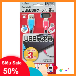 Cáp sạc USB 2.0 Type A sang Type C dài 3m, hỗ trợ sạc nhanh 45W, hàng nội địa Nhật