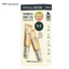 Kem mắt keo ong CNP LABORATORY ESSENTIAL EYE CREAM