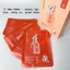 Mặt nạ CNP Laboratory Ampule Mask 25ml