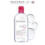Nước Tẩy Trang Bioderma SensibioH2O Chính Hãng Cho Da Dầu Mụn Và Da Nhạy Cảm